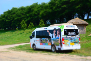 안동시티투어 1박2일 코스 무료 이벤트 시행