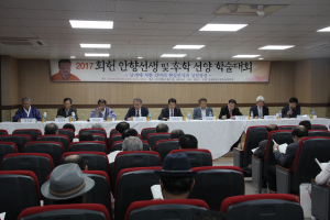 선비정신과 풍류정신이란 무엇인가?