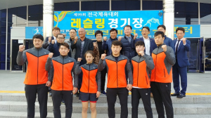 칠곡군청 레슬링실업팀, 제99회 전국체전서 금2 획득
