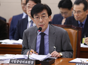 ‘대리수술 의혹’ 국립중앙의료원 ‘질타’…野 “사퇴해야”