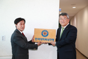 예천군↔한국대학육상연맹 스포츠 발전 협약(MOU) 체결