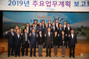 포항시 남·북구청과 읍면동,「세심한 배려가 깃든 현장행정」추진