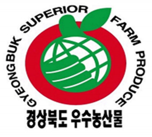 우수농산물 상표사용자·명품화 육성사업자 선정