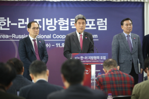 다음달, 역사적인 ‘한-러 지방협력포럼’ 포항서 개최