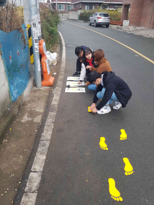 우리동네 환경개선을 위한 리빙랩 프로젝트 착수