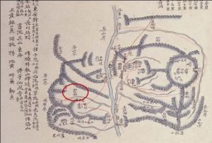 북삼읍,‘뿌리찾기’책자 발간