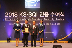 에어부산, 서비스품질지수 조사도 ‘1위’