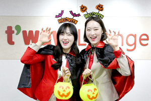 “기내에서도 할로윈데이 즐기세요!”