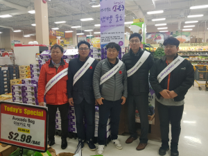 상주시, 우수농산물 캐나다 시장 확대