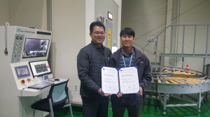 영천시 지역사회서비스투자사업 경상북도 평가 우수기관상 수상
