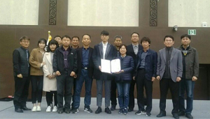 대구시, 전국 지방세 발전포럼 최우수상