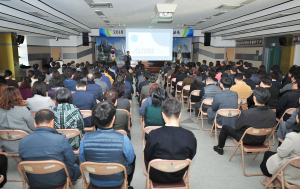 군위군,‘찾아가는 인구교육’실시