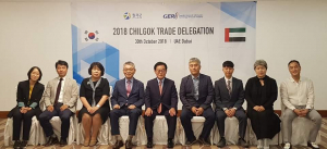 칠곡군 무역사절단, 남아시아시장 공략 박차