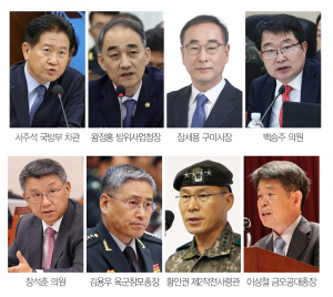 구미시 정보통신기술 중심지로 우뚝