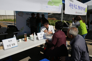 성주군, 마지막 참한별 이동복지관 행사