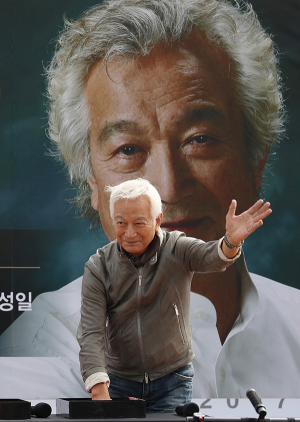 신성일‚ 뮤지컬 마니아…영화·문화예술계 큰별  