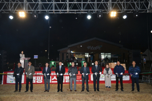 힐링 명소 ‘영주호 오토캠핑장’ 개장식 개최