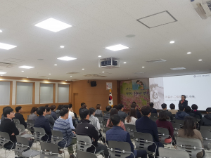영덕군, 저출산 대응 위한 공직자 인구교육 실시 