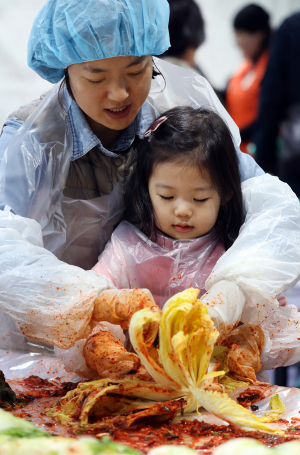“엄마 김장 같이해요”