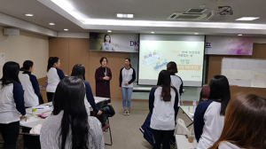대경대, 여대생 위한 맞춤형 취업캠프 호응