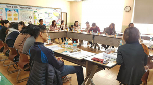 초등 미래교육 리노베이션 학교 권역별 컨설팅