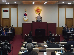 대구시의회 마지막 정례회