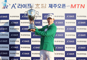박효원, 투어 데뷔 연장접전 끝 첫승…