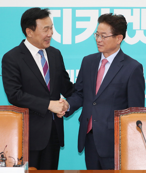 우리 손 잡았는데…예산 힘써 주세요