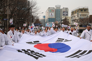 대구시, 3·1운동 100주년 기념사업 시민추진위 개최 