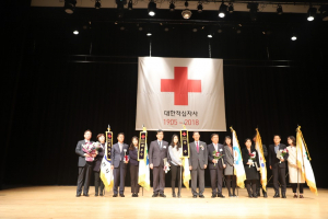 영천시, 적십자회비 모금 최우수상 수상 