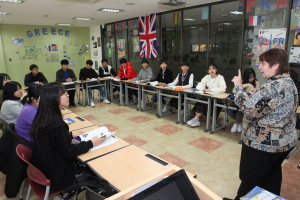 청도군, 중학생 영어학습 및 글로벌문화체험 지원