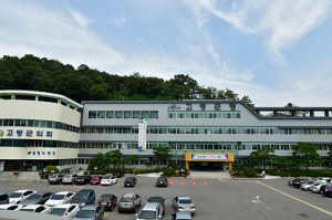 고령군 급수구역 확장사업 지속시행으로 물복지 실현 앞당겨 