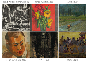 ‘김우조, 백태호, 그리고 격동기의 예술가전’ 펼친다