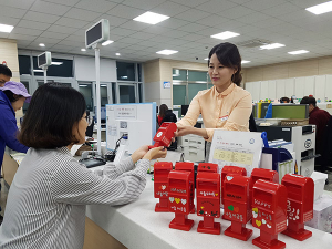 영주 가흥1동, 출생신고하고 나눔우체통 받아가세요