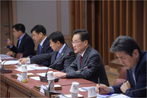  영천시, Vision 2030 중장기 발전계획 중간보고회 개최