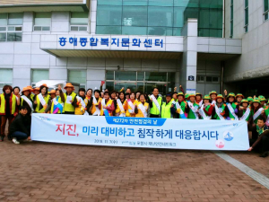 우울감은 낮추고 !  자존감은 높이고 !