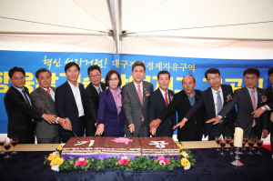 포항경제자유구역, 지정해제 위기에서 10년 만에 본격 조성 시작!