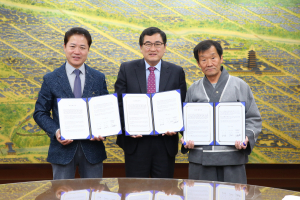 청와대 석불좌상 경주 반환을 위한 민관 업무협약 체결