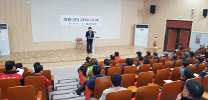 우산고로쇠 품질향상을 위해 임업인들 앞장서