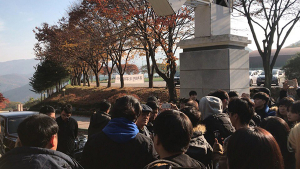 대구예술대 학내 분규 ‘일파만파’