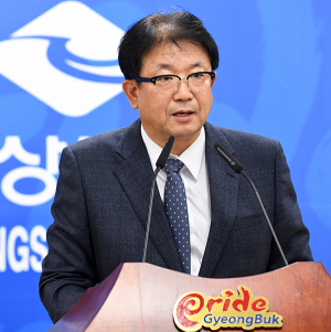 경북도 ‘일과 성과 중심’ 민선7기 인사혁신안 발표