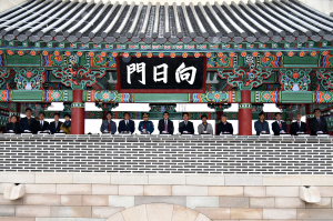 신라 이후 천년의 상징, 경주읍성 향일문과 동성벽 부활