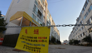 포항 지진 1년…진앙지 주민 1천여명 주소지 떠나