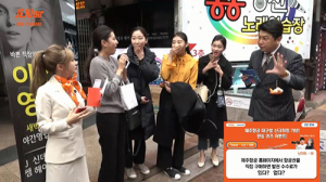 제주항공, 라이브방송 통해 대구와 신규 국제선 알렸다