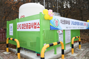 ‘영주시 이산면 문화마을, 11월의 행복한 변화’