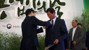 정시창 (사)한국새농민중앙회봉화군회장 