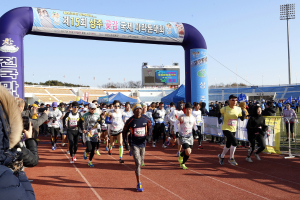 ‘제16회 상주곶감 국제마라톤대회’ 18일 개최