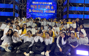 상서고등학교 “우리가 제일 잘 나가”