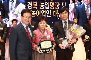 영주시‚ 농업분야 평가 우수 쾌거