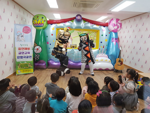 청송군보건의료원, 찾아가는 금연 인형극 펼쳐